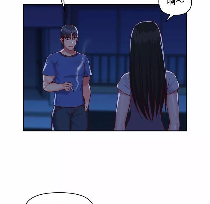 敲开你的门-第23话 - 图片 50