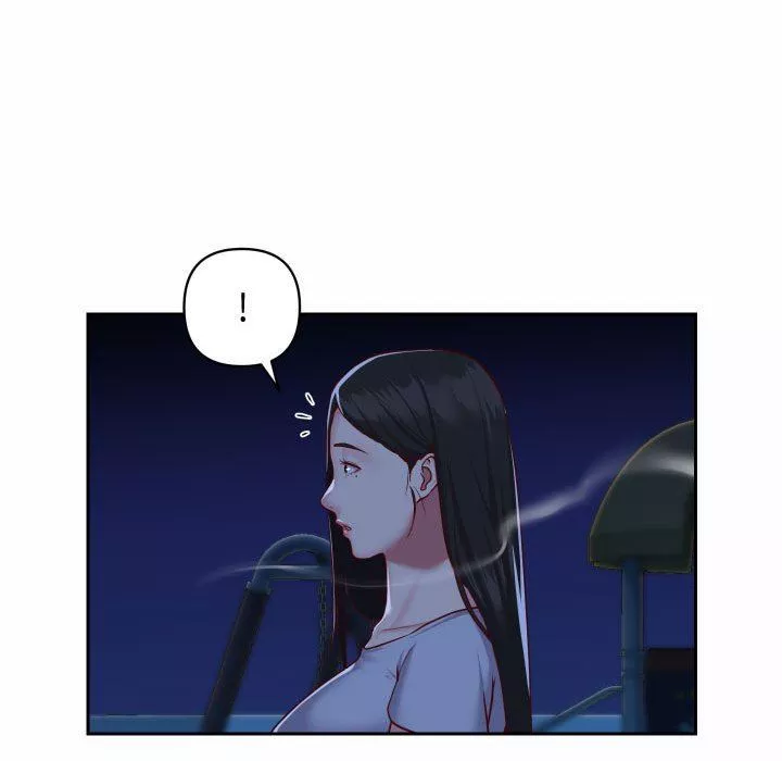 敲開你的門第23話