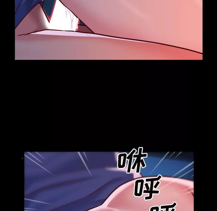 敲開你的門第24話
