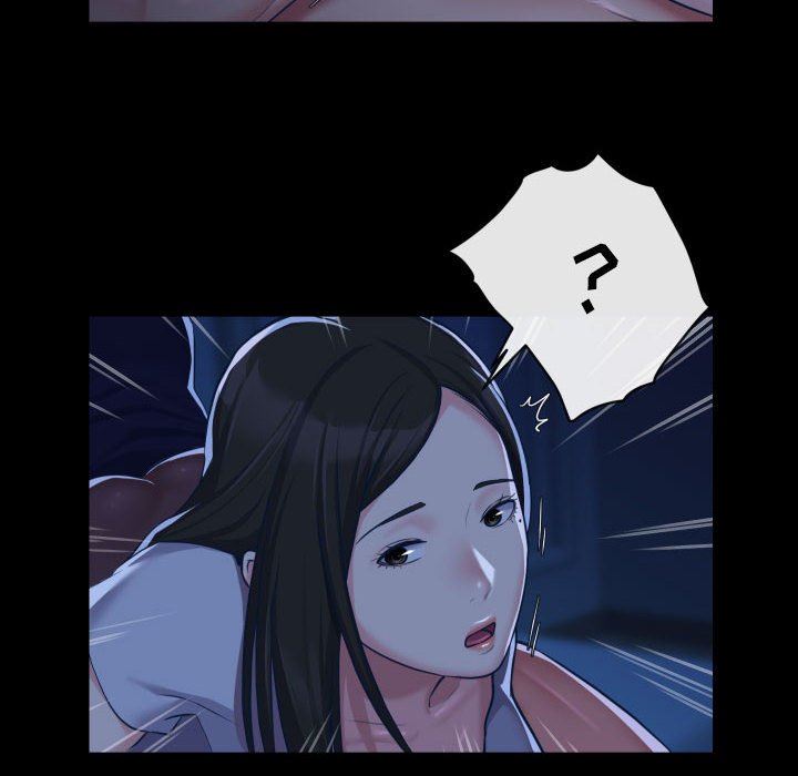 敲開你的門第25話