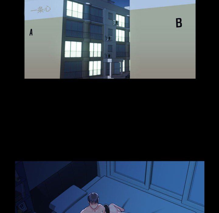 敲开你的门第25话