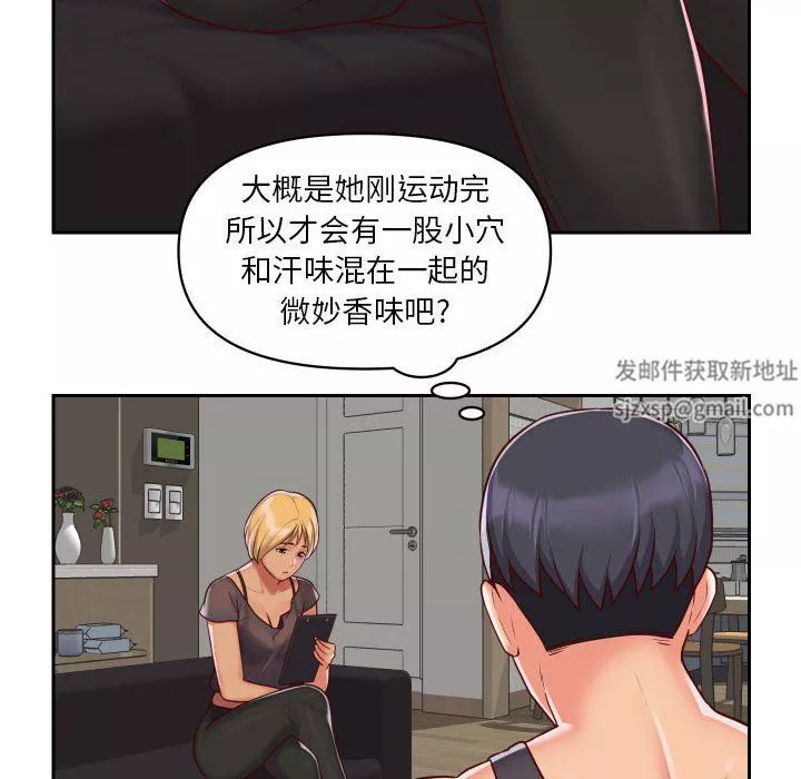 敲开你的门-第25话 - 图片 62