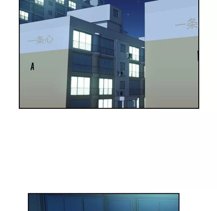 敲開你的門第26話
