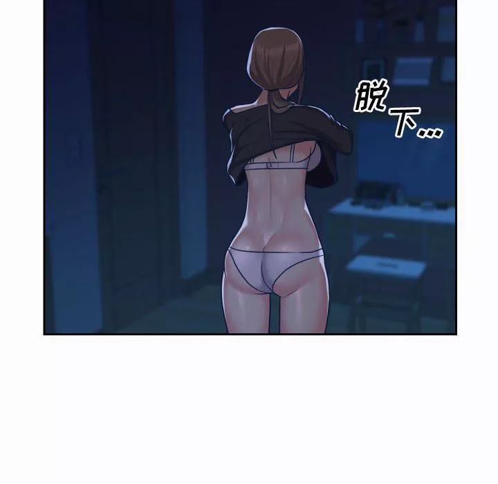 敲开你的门-第26话 - 图片 43