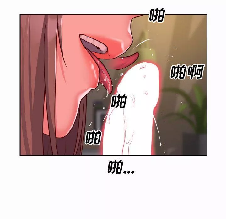 敲开你的门-第26话 - 图片 63