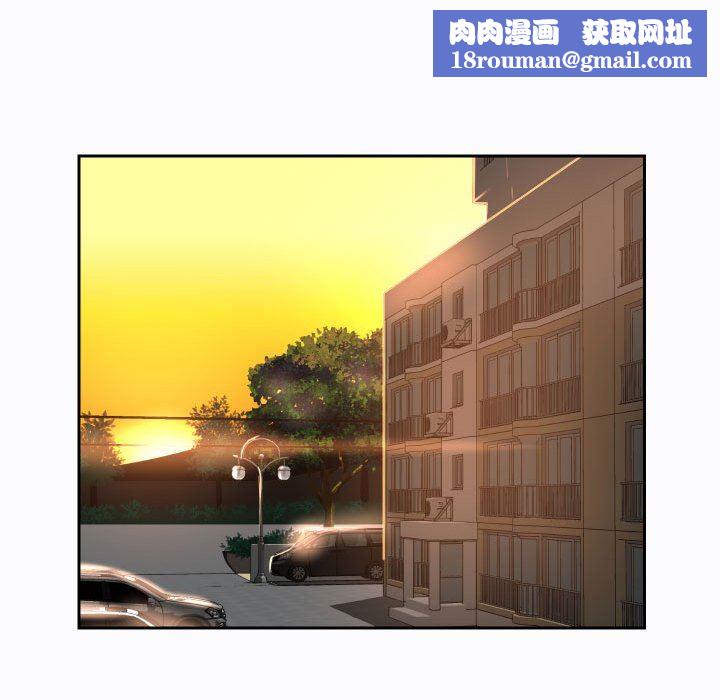 敲開你的門第27話