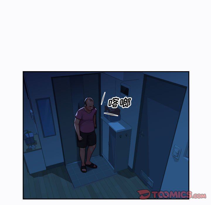 敲开你的门第29话