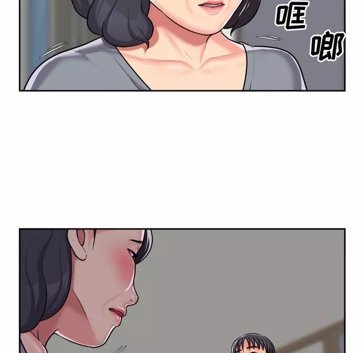 敲开你的门-第29话 - 图片 75