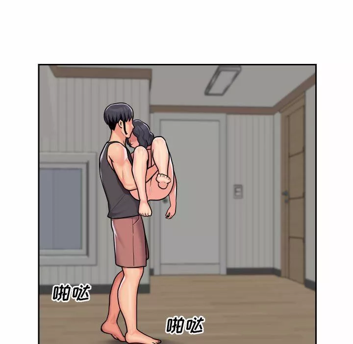 敲開你的門第30話