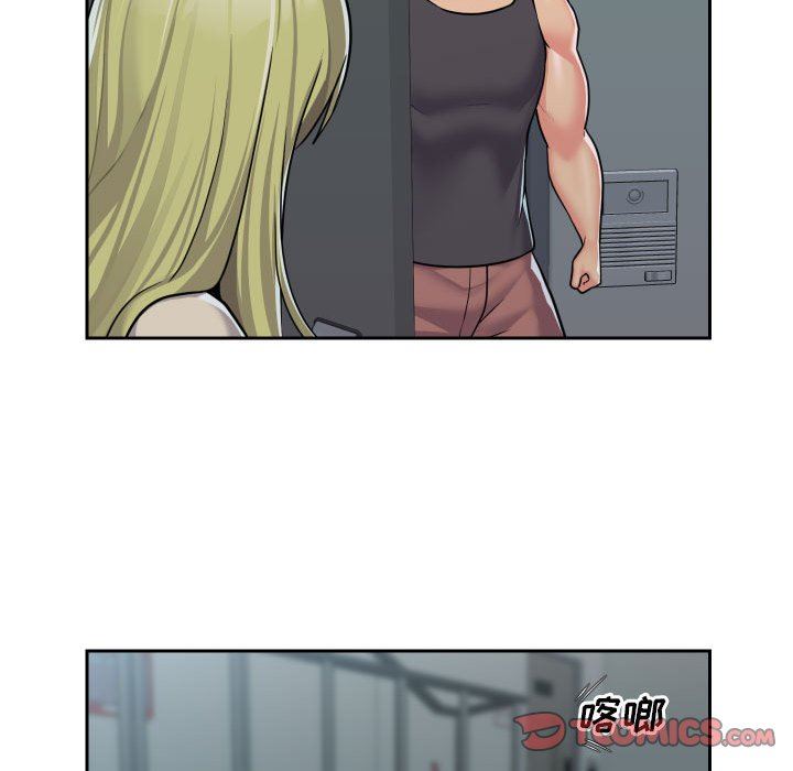 敲開你的門第31話