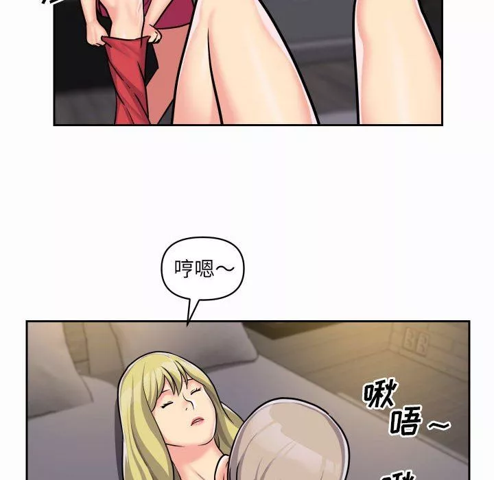 敲開你的門第31話