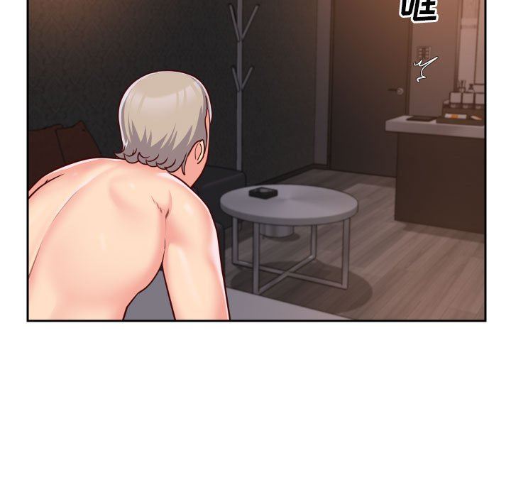 敲開你的門第32話