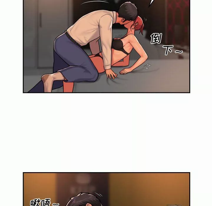 敲開你的門第32話