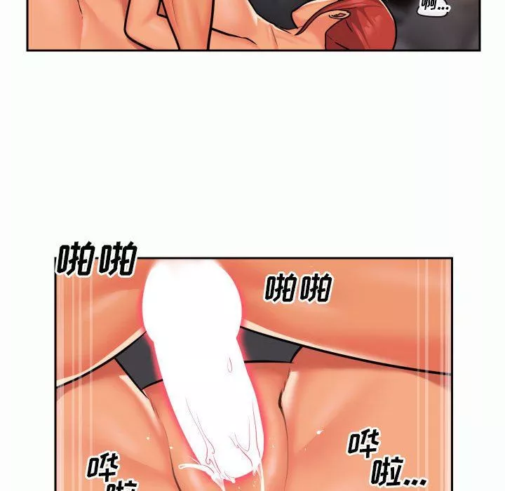 敲開你的門第32話