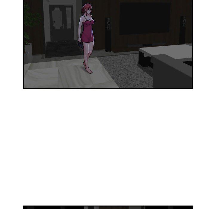 敲開你的門第33話