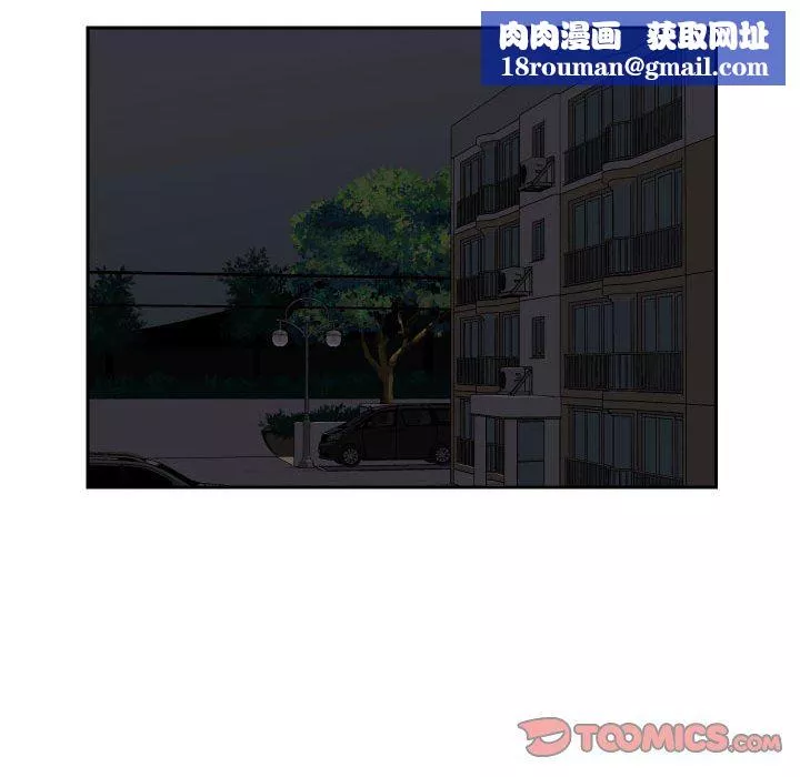 敲開你的門第33話