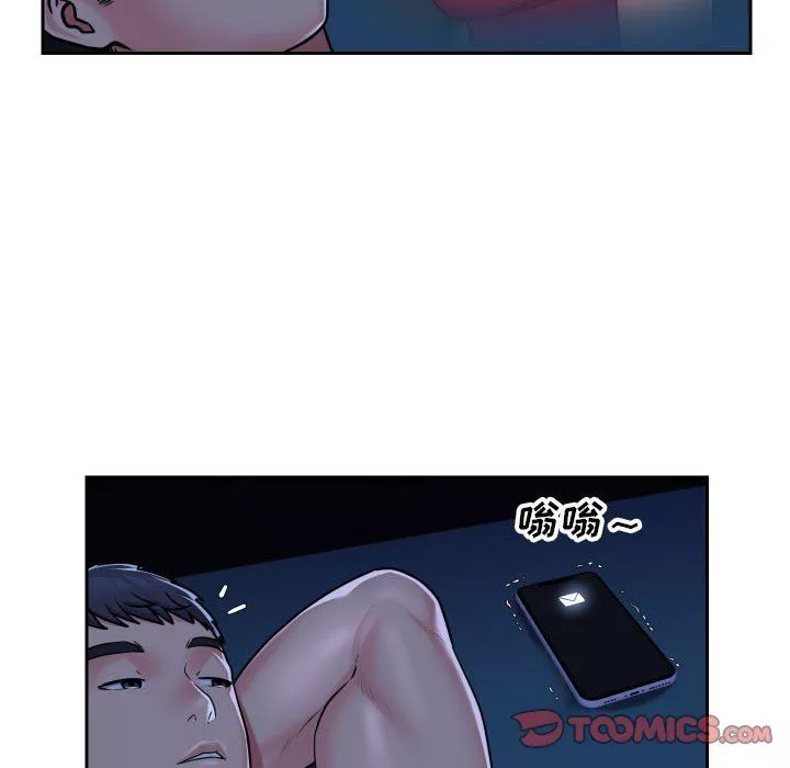 敲开你的门-第33话 - 图片 38