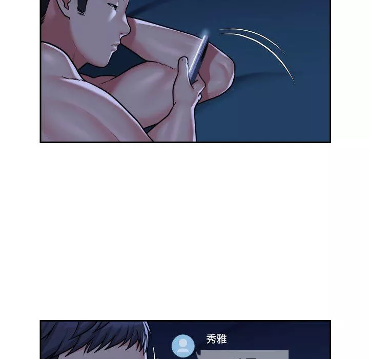 敲开你的门-第33话 - 图片 40