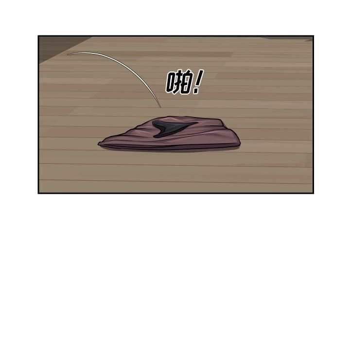 敲开你的门第34话