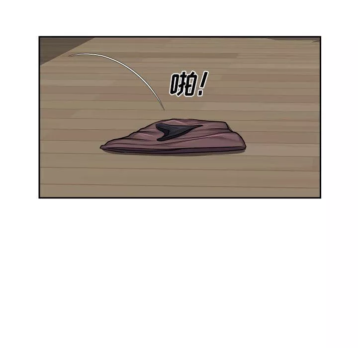 敲開你的門第34話