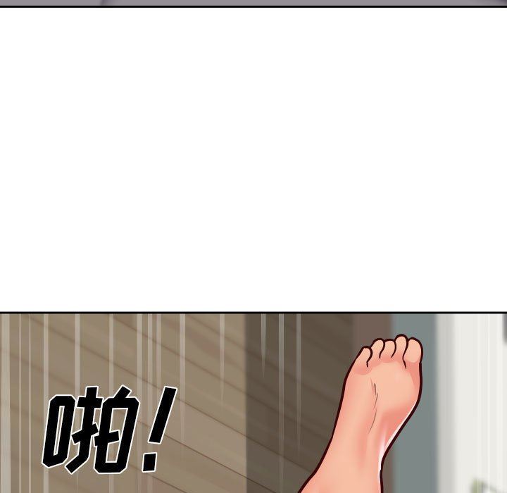 敲开你的门第34话