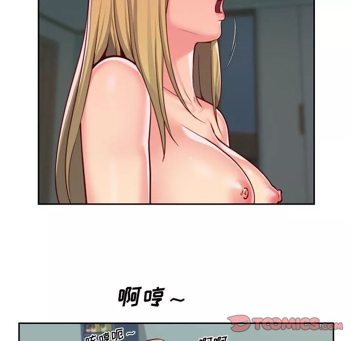 敲开你的门-第34话 - 图片 58