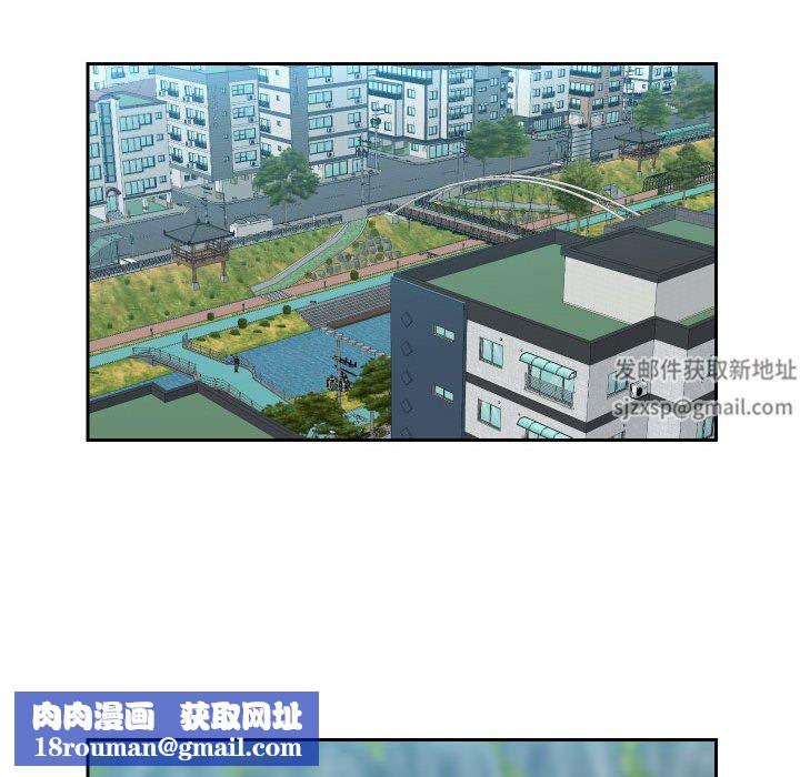 敲开你的门第35话