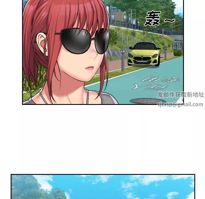 敲开你的门-第35话 - 图片 41