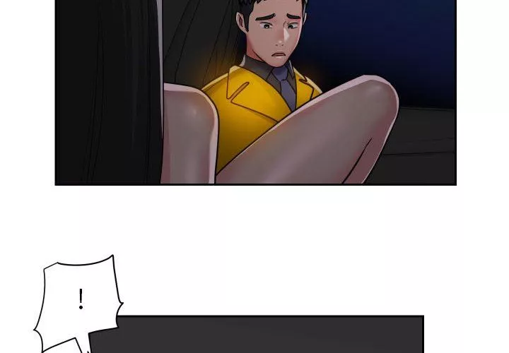 敲開你的門第36話