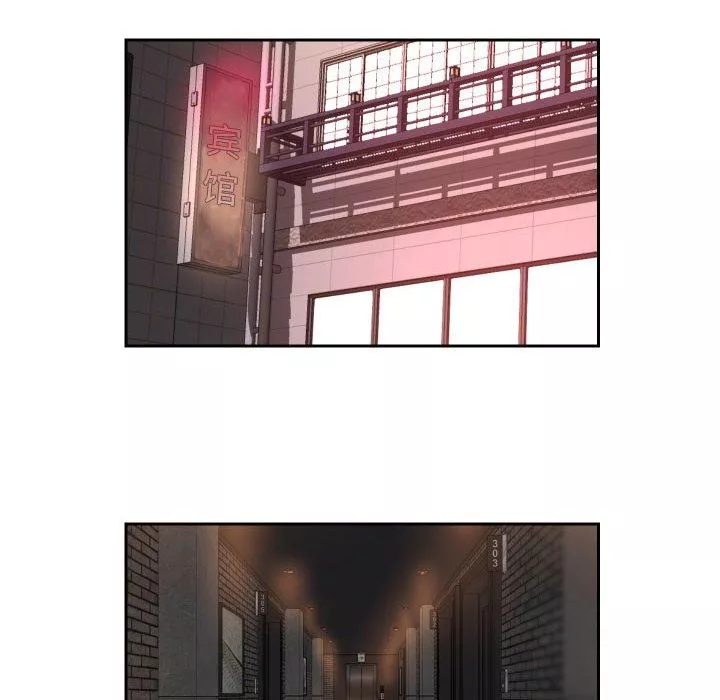 敲開你的門第36話