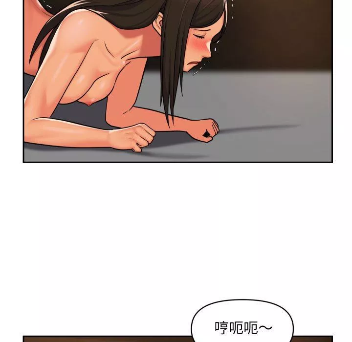 敲开你的门-第36话 - 图片 42