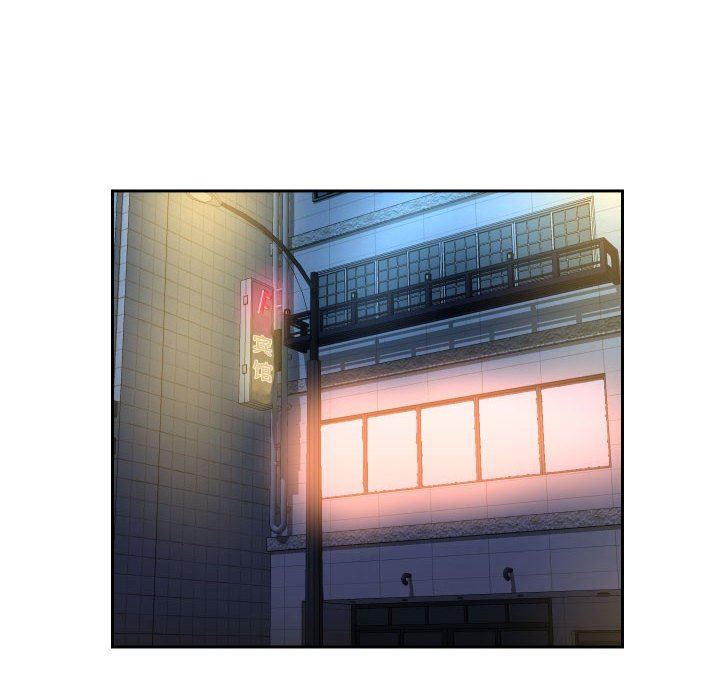 敲開你的門第36話