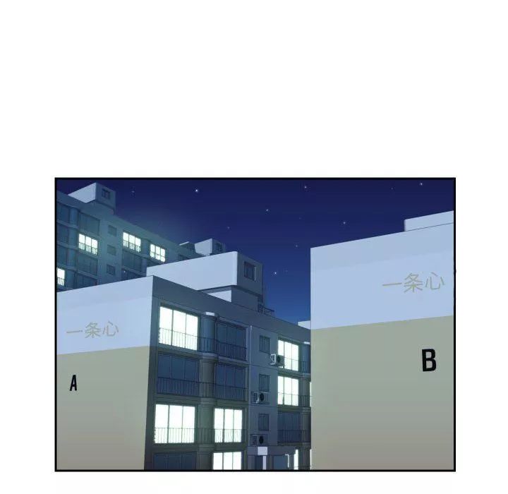 敲開你的門第36話