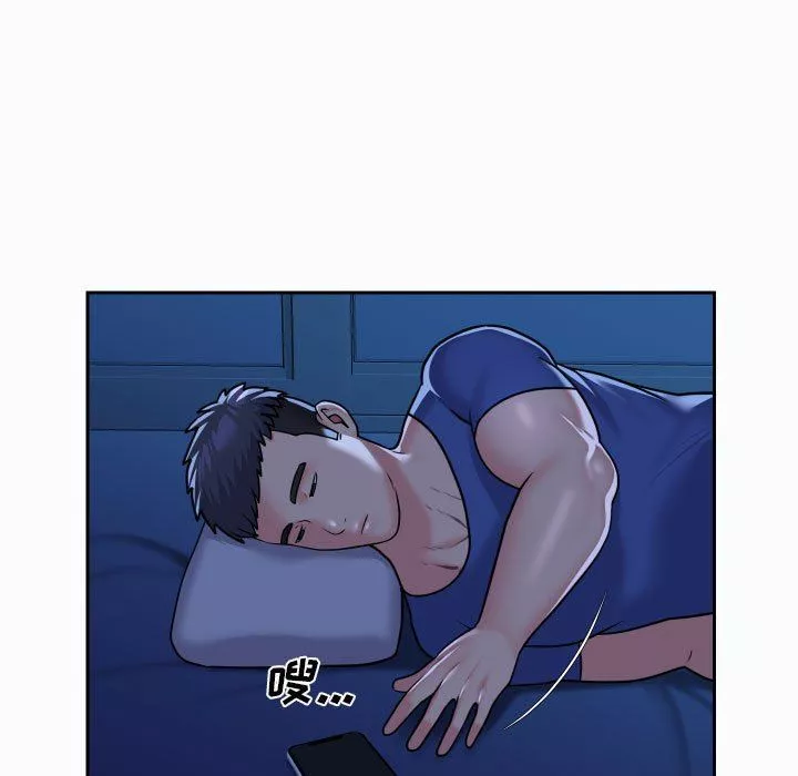 敲开你的门-第36话 - 图片 68