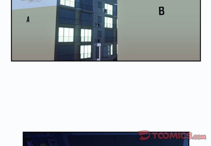 敲開你的門第37話