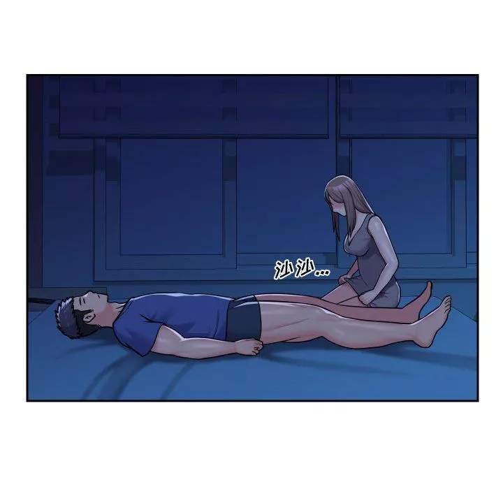 敲開你的門第37話