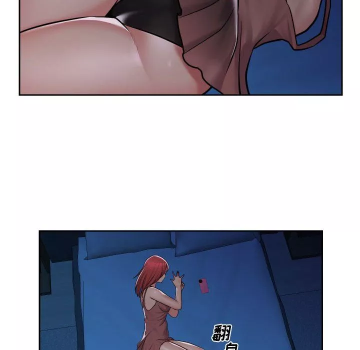 敲開你的門第37話