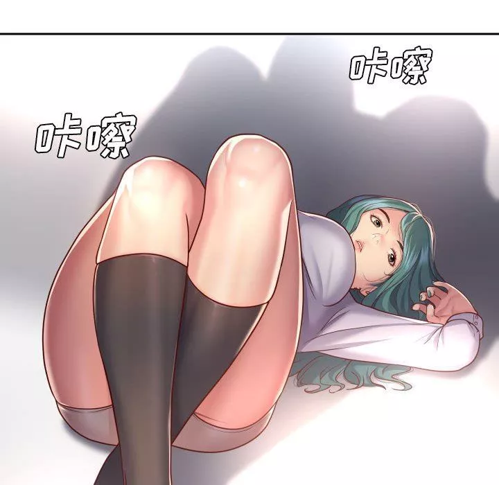 敲開你的門第43話