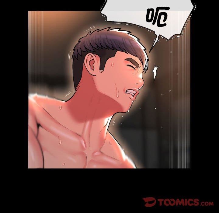 敲開你的門第45話