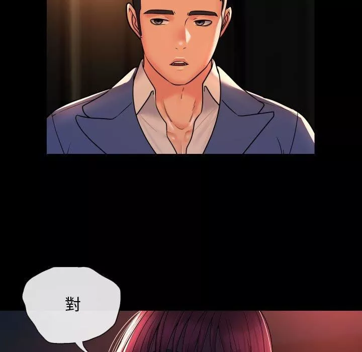 敲开你的门-第45话 - 图片 68