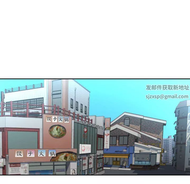 敲开你的门-第47话 - 图片 14