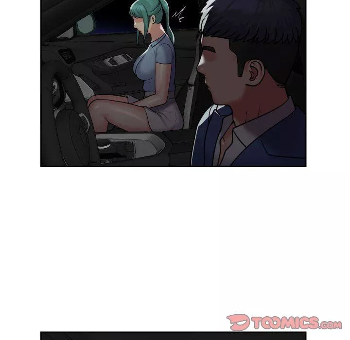 敲開你的門第47話