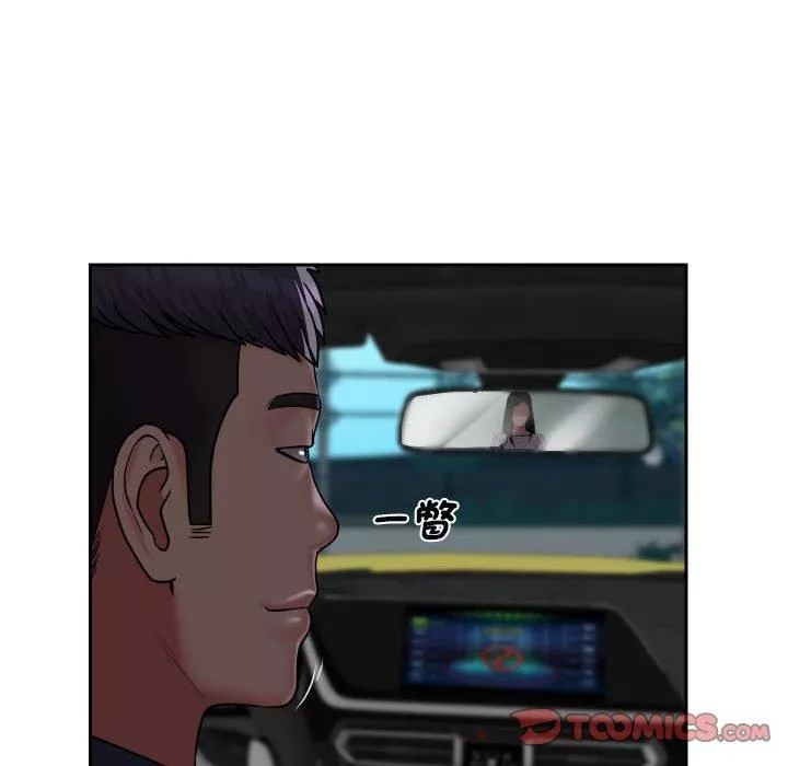 敲开你的门-第49话 - 图片 58