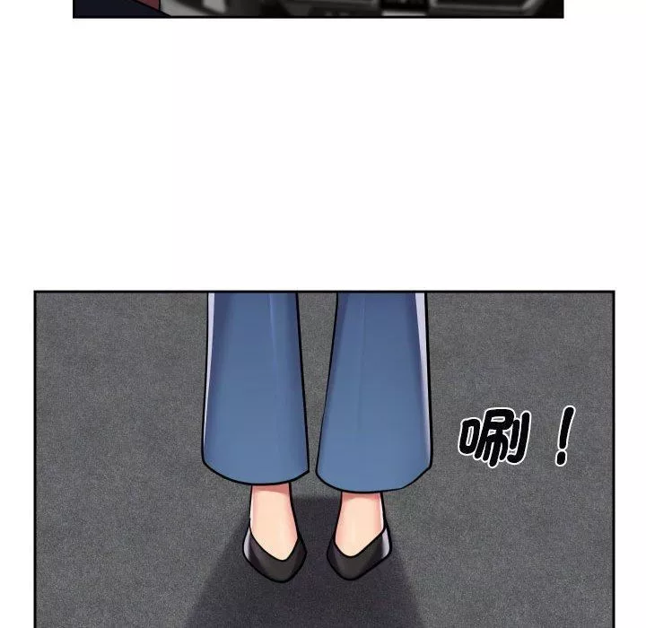 敲开你的门-第49话 - 图片 59