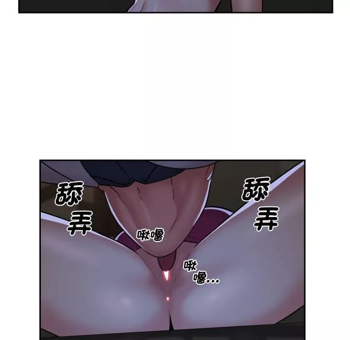 敲开你的门-第51话 - 图片 7