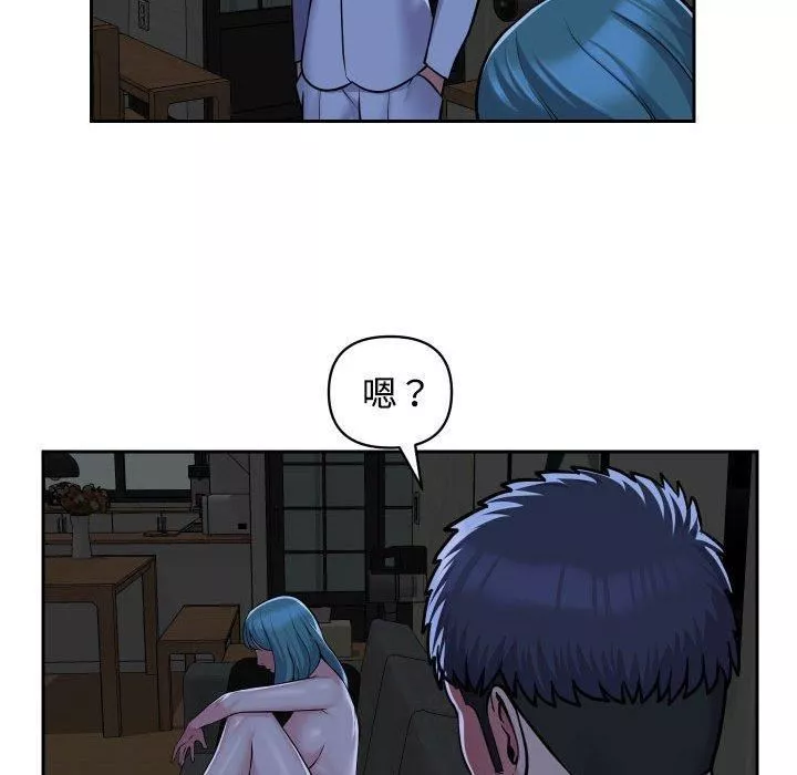 敲开你的门-第51话 - 图片 55