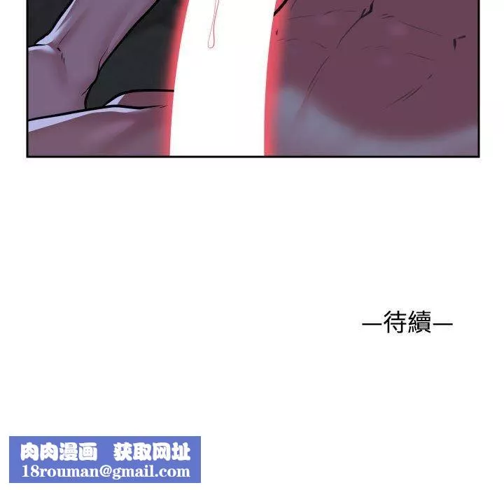 敲开你的门-第51话 - 图片 71