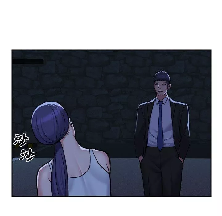 敲開你的門第53話
