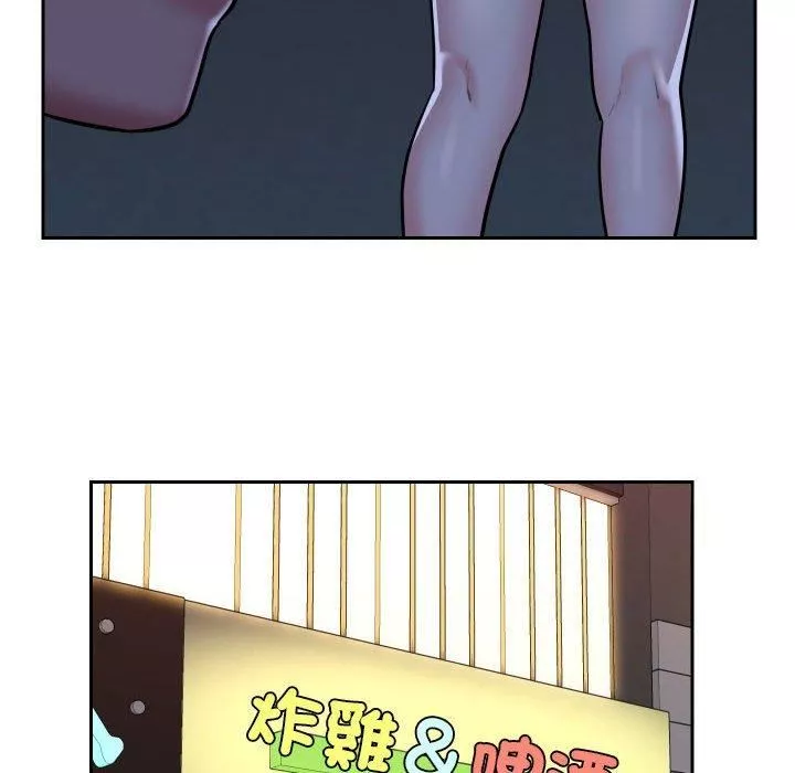 敲开你的门-第53话 - 图片 16