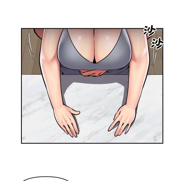 敲開你的門第55話